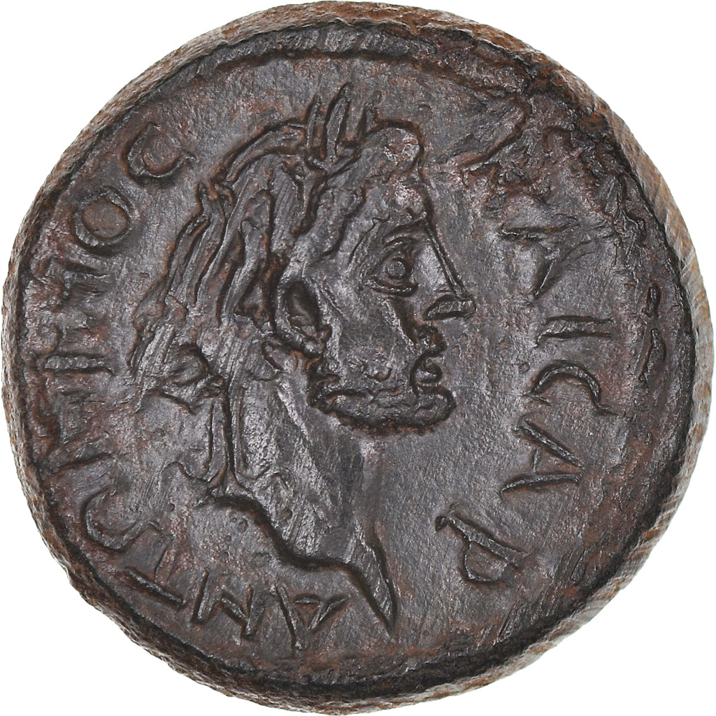 minca,
ostrovy pri pobreží Caria,
Antoninus Pius