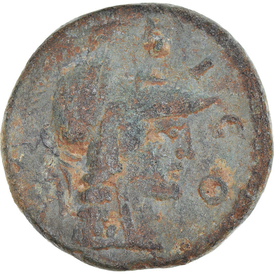 minca,
Lycaonia,
Antoninus Pius