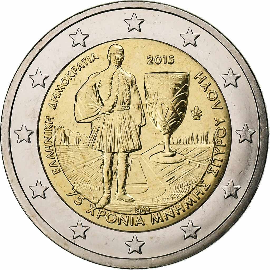 Grécko,
2 eurá,
Spyridon Louis