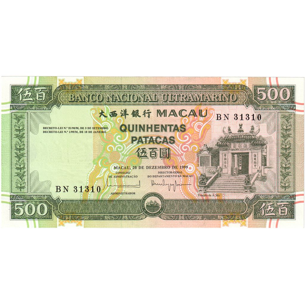 Macao,
500 patakov,
20-12-1999