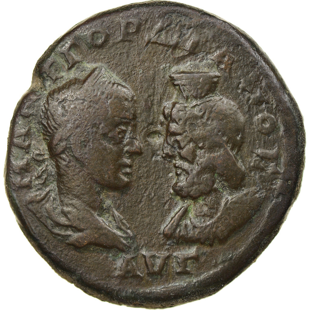 minca,
Moesia Inferior,
Gordius III