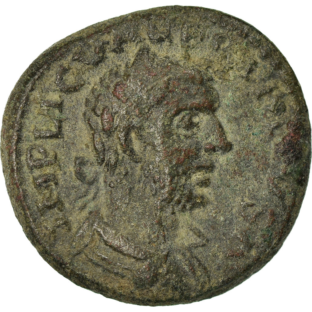 minca,
Troas,
Valerianos I