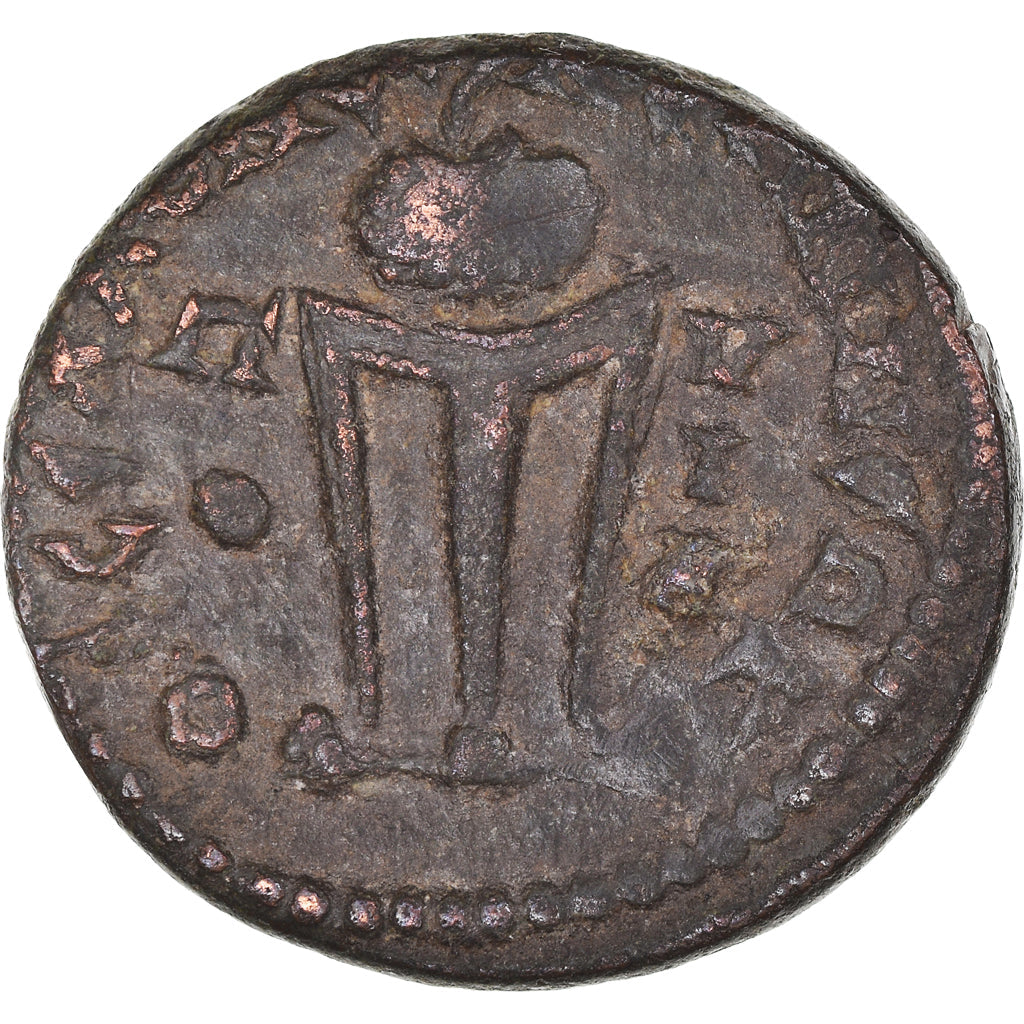minca, 
  
  Macedónsko, 
  
  Gordius III