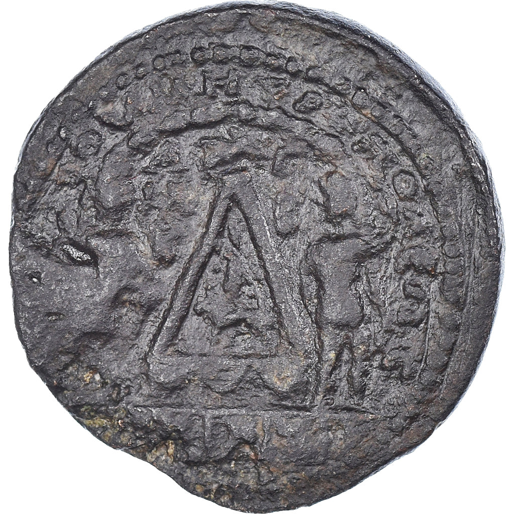 minca,
 
 cilícia,
 
 nepriateľský