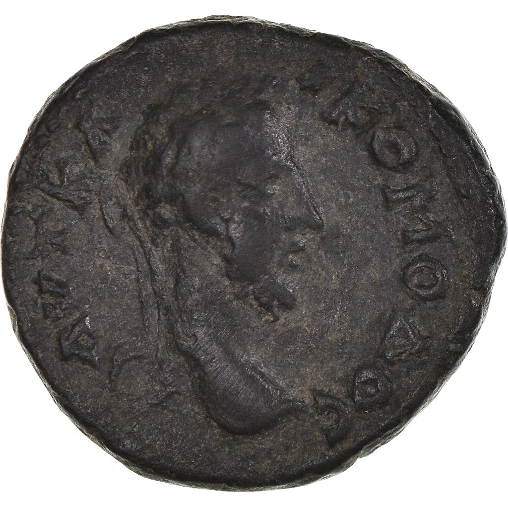 minca, 
  
  Moesia Inferior, 
  
  Commodus