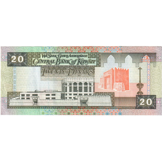 Kuvajt,
 
 20 dinárov,
 
 UNC(63)