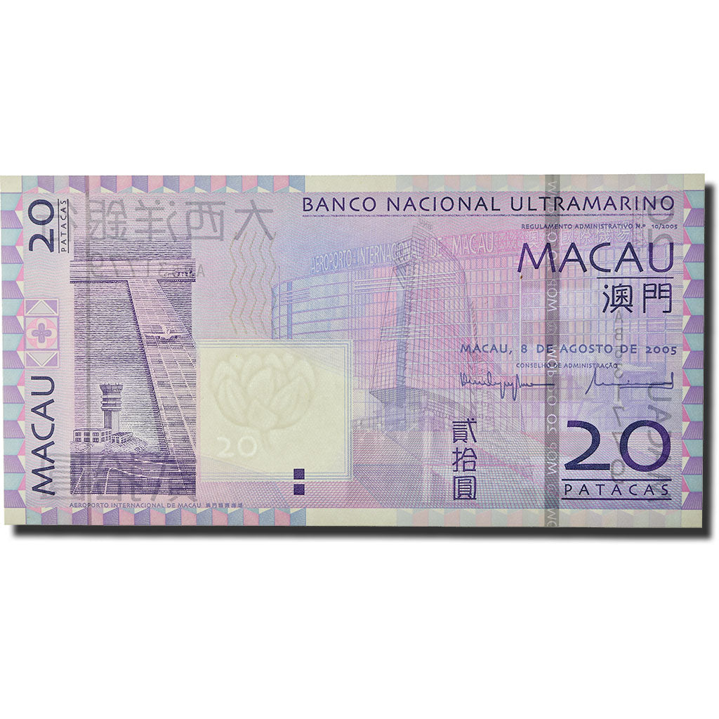 bankovka,
 
 Macao,
 
 20 Pataqov