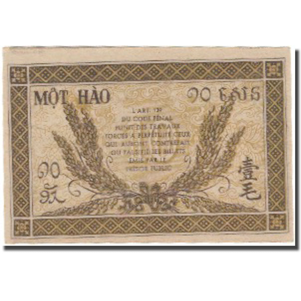 bankovka,
 
 FRANCÚZSKA INDOCHINA,
 
 10 centov