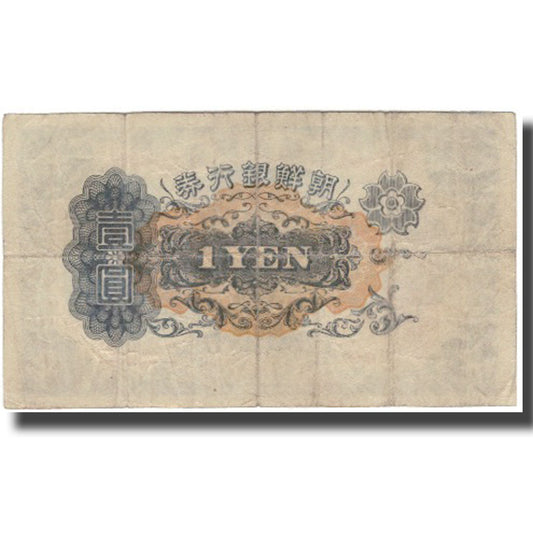 bankovka, 
  
  Kórea, 
  
  1 jen