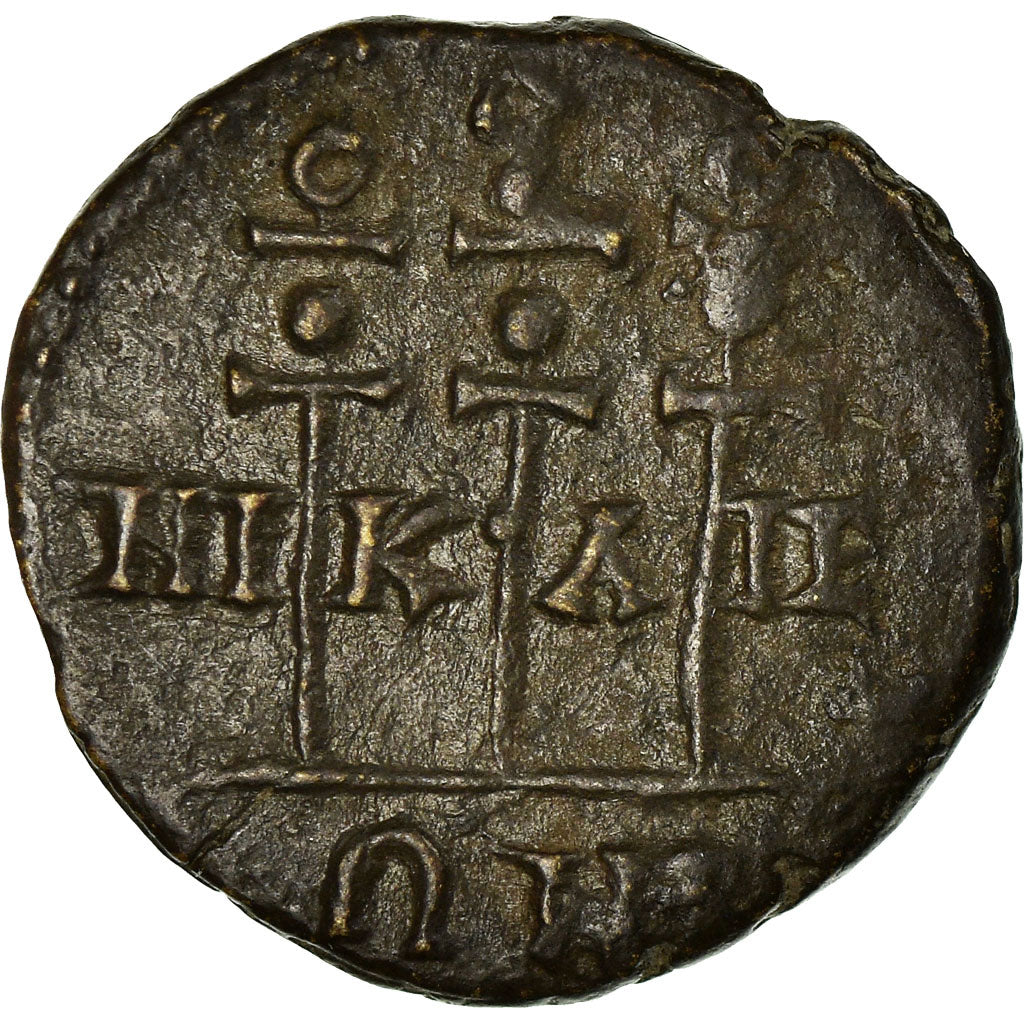minca,
 
 bitýnia,
 
 Severus Alexander