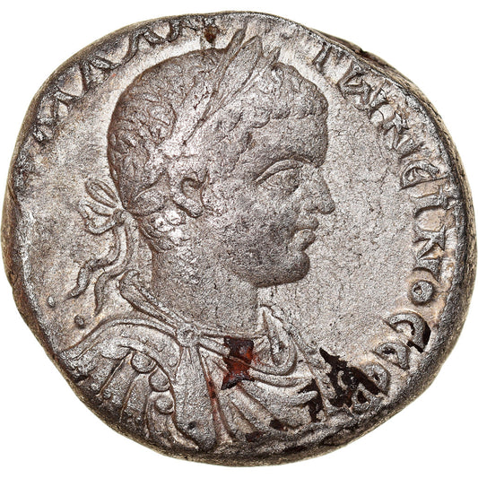 minca, 
  
  Seleucus a Pieria, 
  
  Elagabalus