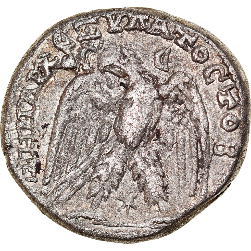 minca, 
  
  Seleucus a Pieria, 
  
  Elagabalus