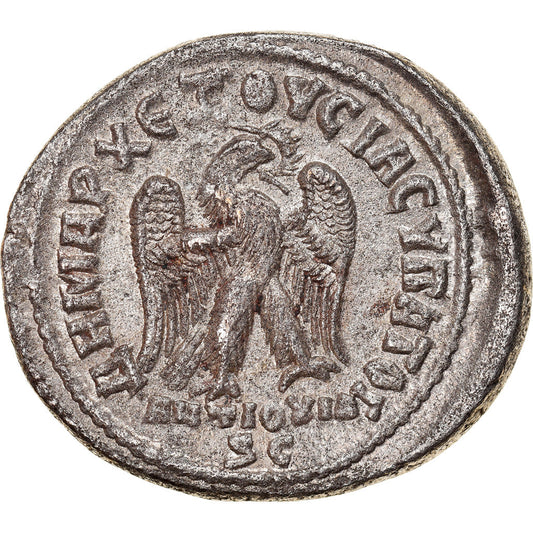 Seleucus a Pieria, 
  
  Filip II., 
  
  Tetradrachm