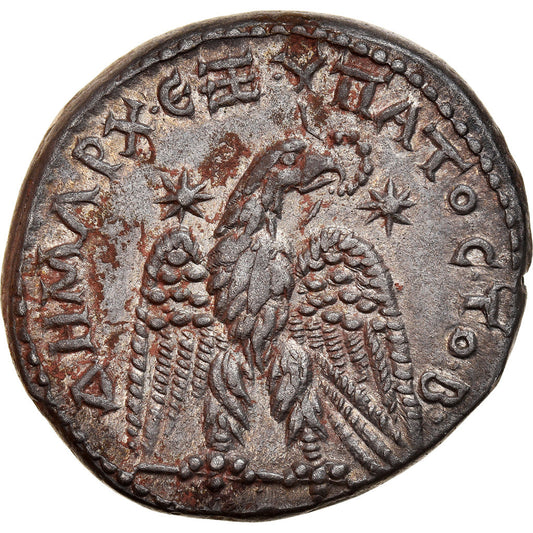 minca, 
  
  Seleucus a Pieria, 
  
  Vyhoďte to