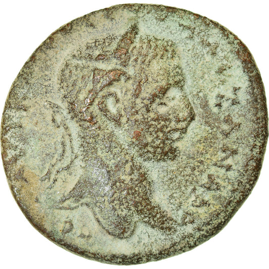 minca,
 
 cilícia,
 
 Anazarbos