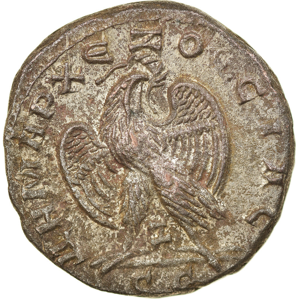 minca, 
  
  Trebonian Gallus, 
  
  Tetradrachm