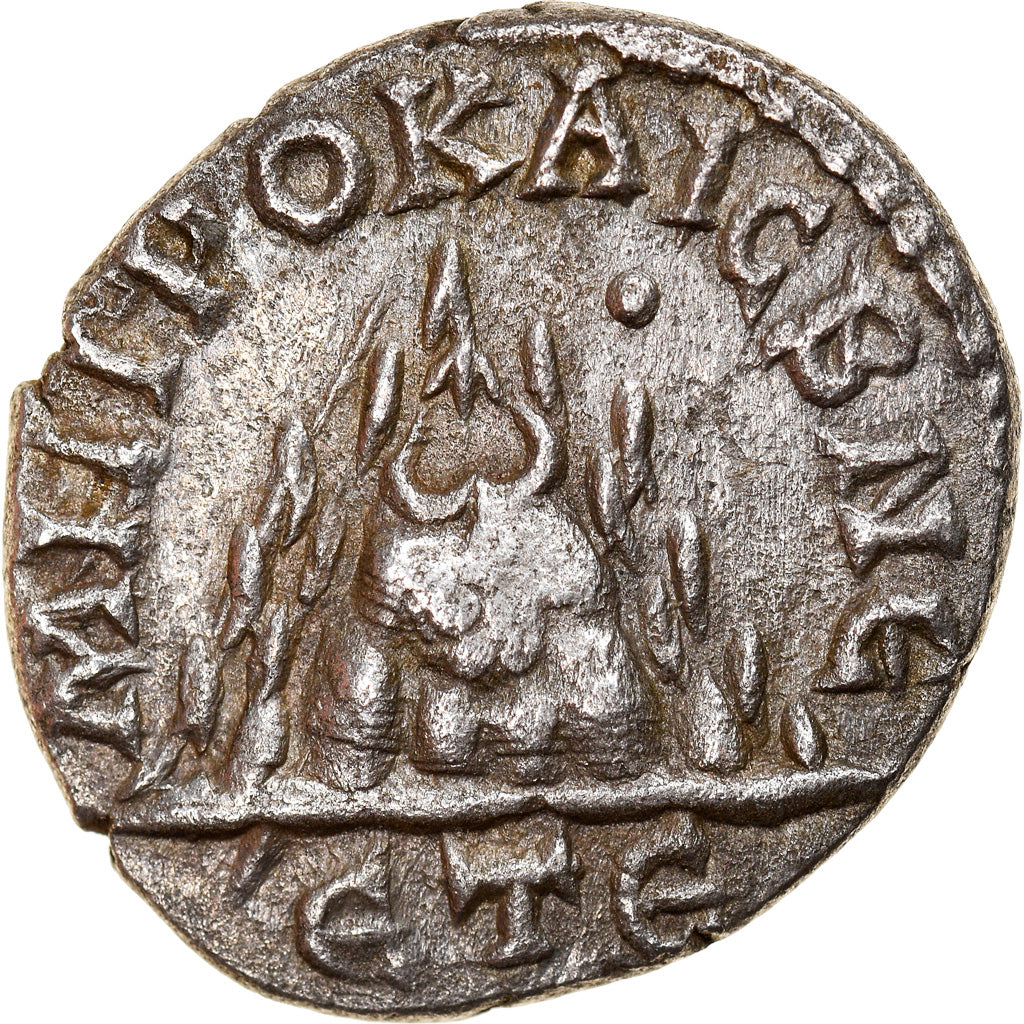minca, 
  
  Gordius III, 
  
  Drachma