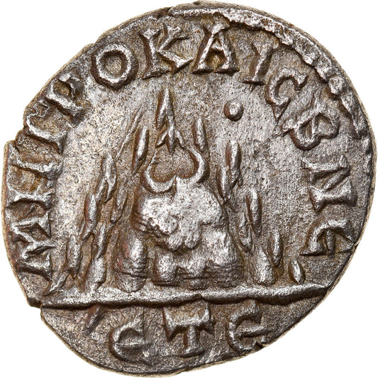 minca, 
  
  Gordius III, 
  
  Drachma